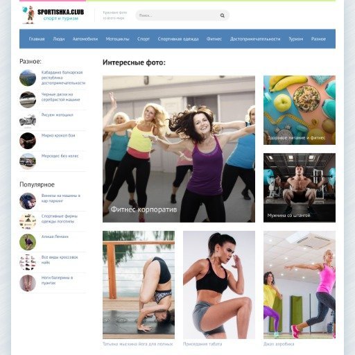 Что же требуется узнать перед приобретением автомобиля в салоне?