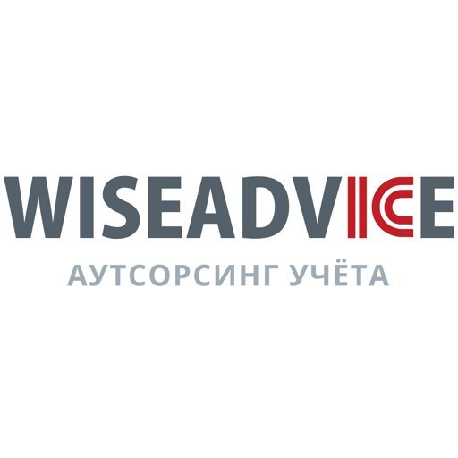 Кому сегодня делегировать учетно-бухгалтерские операции лучше?