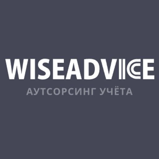 Почему сегодня проще перевести бухгалтерские работы на аутсорсинг